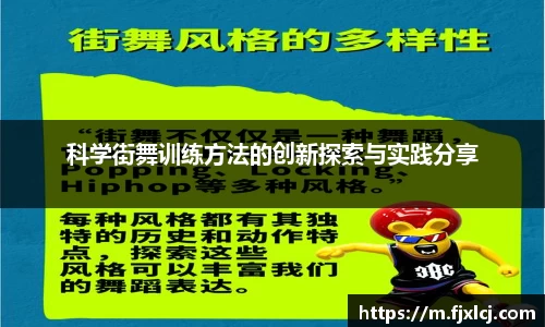 一竞技官网
