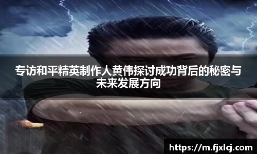 一竞技官网