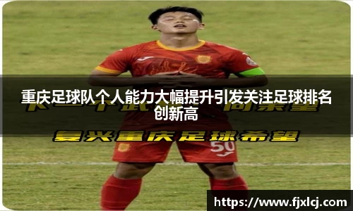 一竞体育在线
