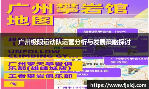 一竞技官网