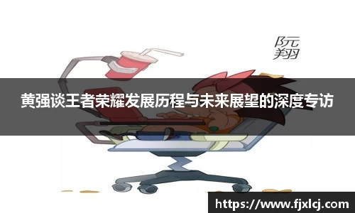 一竞技官网