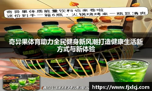 一竞技