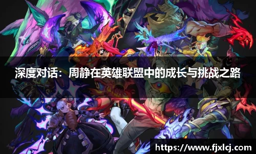 一竞技app下载