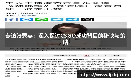 一竞技