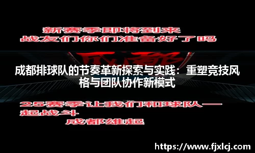 一竞技官网