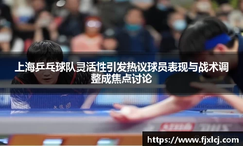一竞技app下载