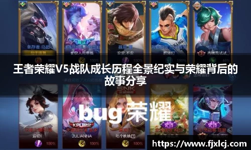 一竞技app下载