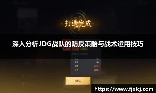 一竞技app下载