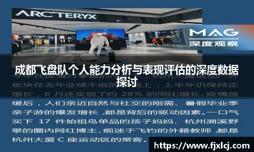 一竞体育在线