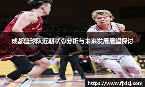 一竞技app下载