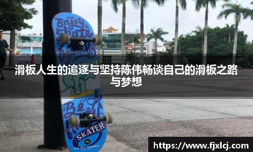 一竞技app下载