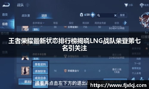 一竞技app下载