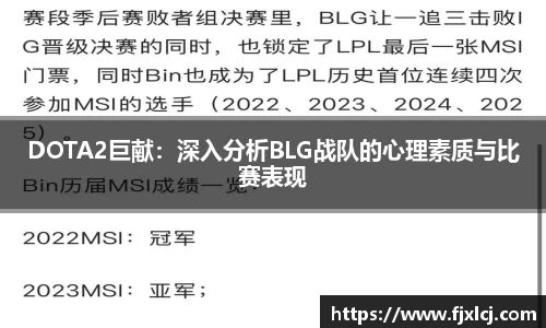 一竞技官网