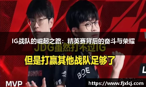 一竞体育在线