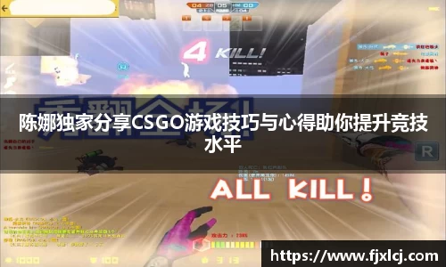 一竞技官网
