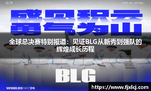 一竞体育在线