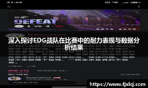 一竞技app下载