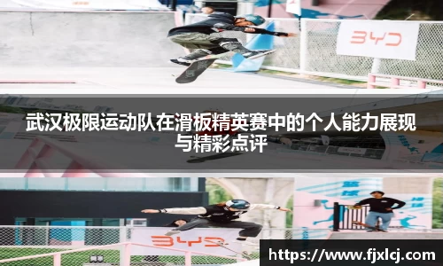一竞体育在线