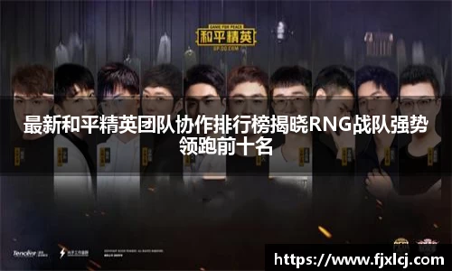 一竞技官网