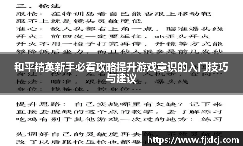 一竞技官网