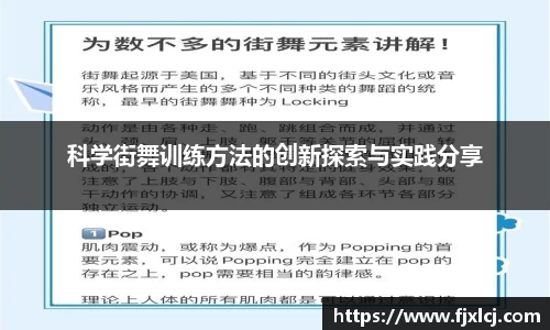 一竞体育在线