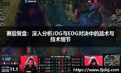 一竞技