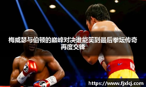 一竞技app下载