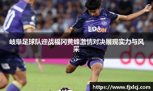 一竞技官网