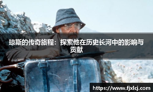 一竞技app下载