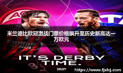 一竞技app下载