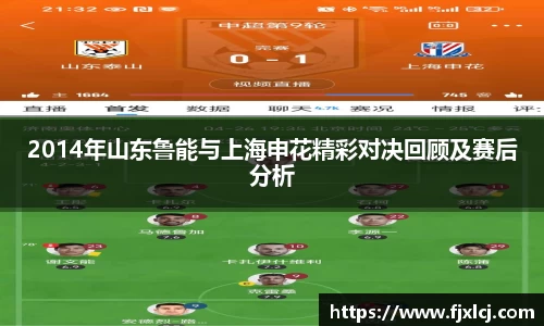 一竞技官网