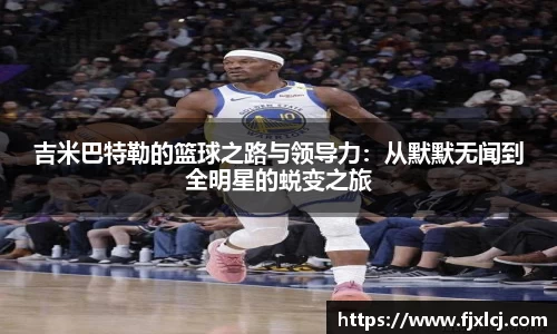 一竞体育在线