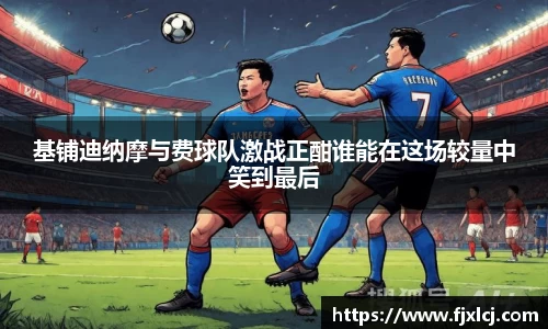 一竞技官网