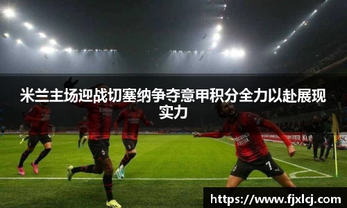 一竞技app下载