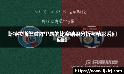 一竞技官网