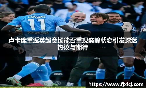 一竞技官网