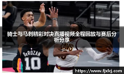 一竞体育在线