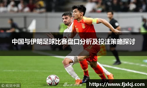 一竞技app下载