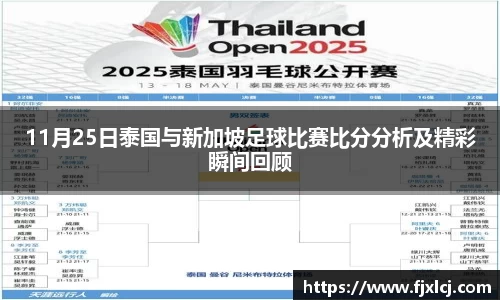 一竞技