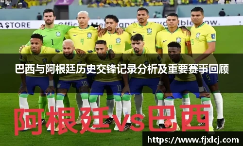 一竞技