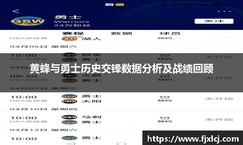 一竞技官网