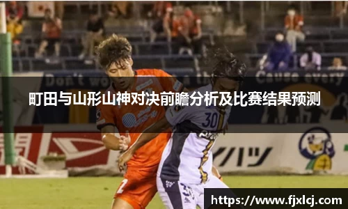 一竞技
