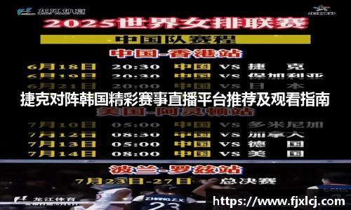 一竞技官网