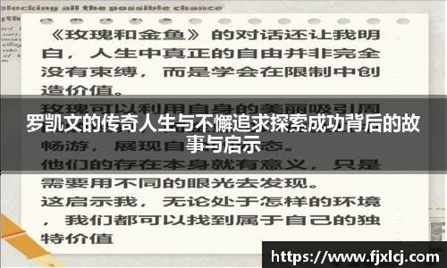 一竞技app下载