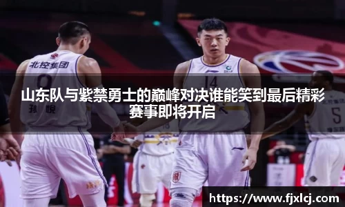 一竞技