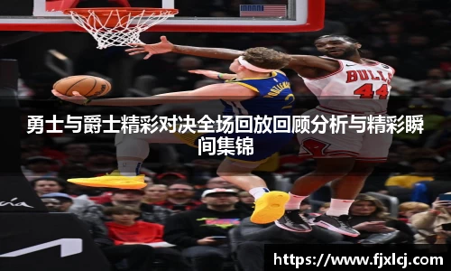 一竞技