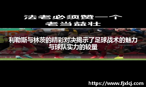 一竞技app下载