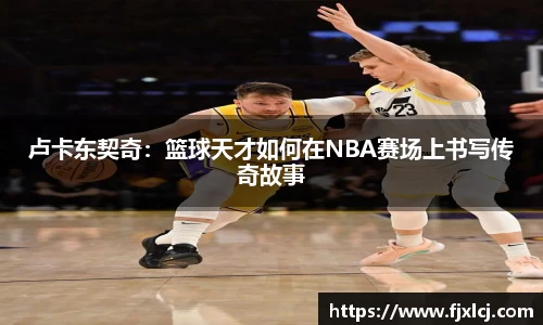 一竞体育在线