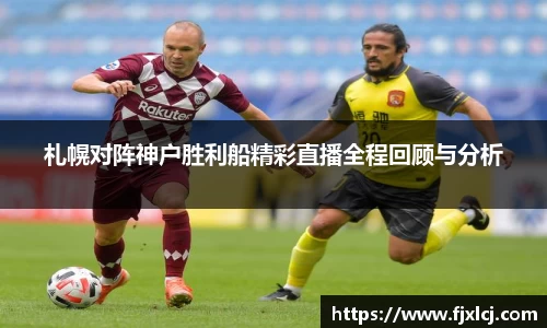 一竞技app下载