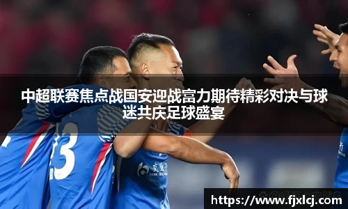 一竞体育在线